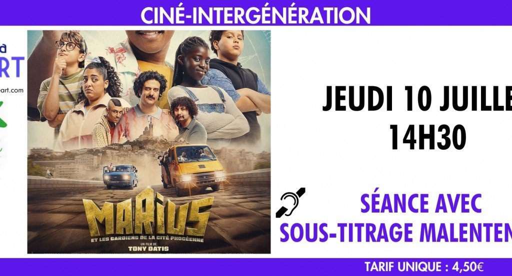 actualité CINÉ-INTERGÉNÉRATION