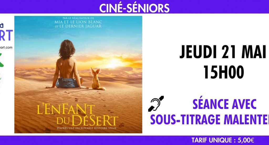 actualité Ciné-seniors