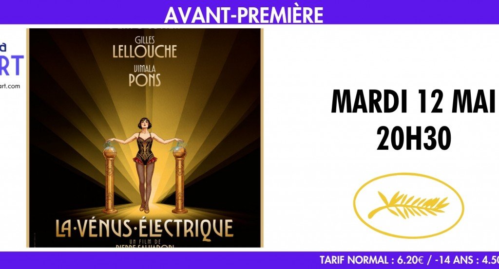 actualité avant-première